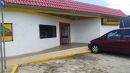 Store Photo